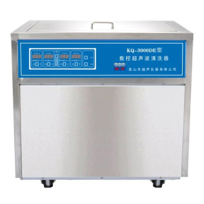 KQ-3000DE型超聲波清洗機(jī)數(shù)控超聲波清洗器