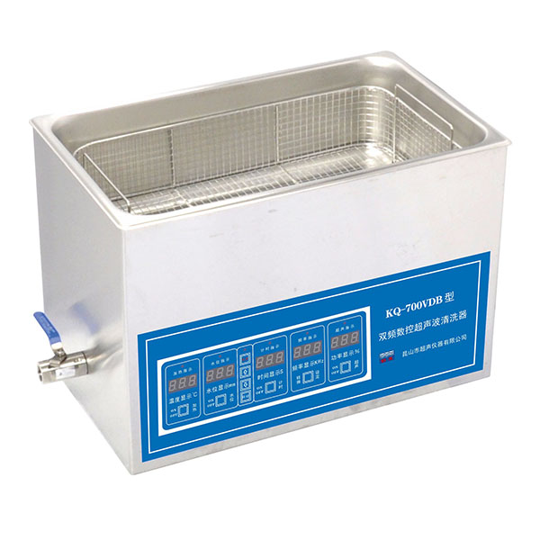 昆山舒美超聲波清洗器KQ-700VDB臺(tái)式雙頻數(shù)控超聲波清洗機(jī)